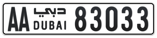 Dubai Plate number AA 83033 for sale on Numbers.ae