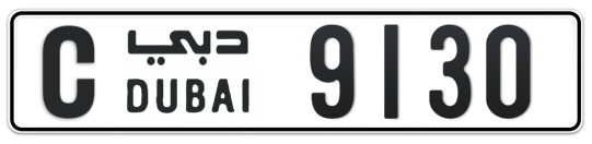 Dubai Plate number C 9130 for sale on Numbers.ae