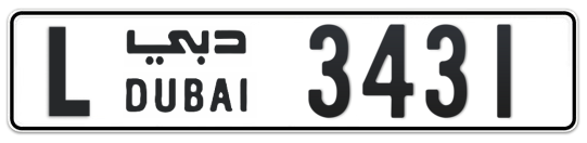 L 3431 - Plate numbers for sale in Dubai
