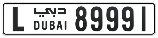 L 89991 - Plate numbers for sale in Dubai