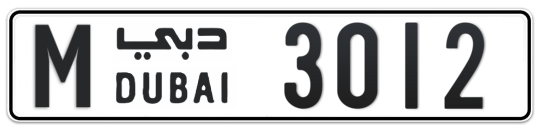 M 3012 - Plate numbers for sale in Dubai