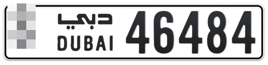 Dubai Plate number  * 46484 for sale on Numbers.ae