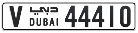 Dubai Plate number V 44410 for sale on Numbers.ae