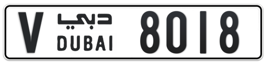 Dubai Plate number V 8018 for sale on Numbers.ae