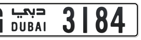 Dubai Plate number G 3184 for sale - Short layout, Сlose view