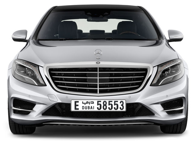 Dubai Plate number E 58553 for sale - Long layout, Full view