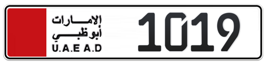 Abu Dhabi Plate number  1019 for sale on Numbers.ae