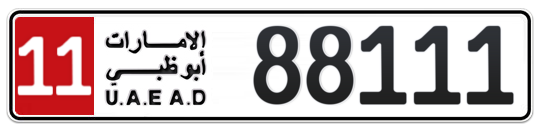 Abu Dhabi Plate number 11 88111 for sale on Numbers.ae