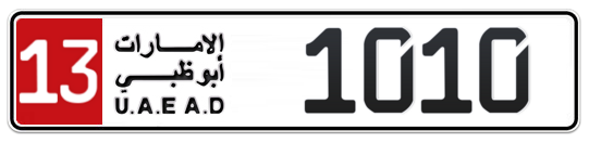 13 1010 - Plate numbers for sale in Abu Dhabi