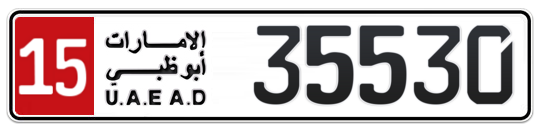 Abu Dhabi Plate number 15 35530 for sale on Numbers.ae