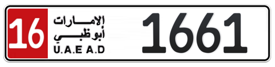 Abu Dhabi Plate number 16 1661 for sale on Numbers.ae
