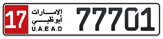Abu Dhabi Plate number 17 77701 for sale on Numbers.ae