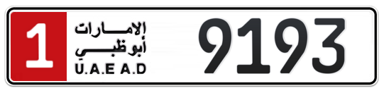 1 9193 - Plate numbers for sale in Abu Dhabi