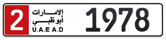 Abu Dhabi Plate number 2 1978 for sale on Numbers.ae
