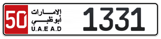 Abu Dhabi Plate number 50 1331 for sale on Numbers.ae