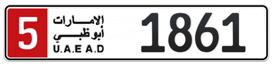 Abu Dhabi Plate number 5 1861 for sale on Numbers.ae