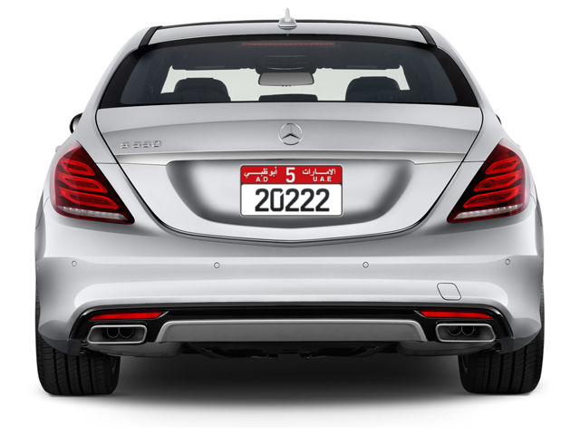 5 20222 - Plate numbers for sale in Abu Dhabi