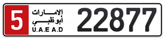 Abu Dhabi Plate number 5 22877 for sale on Numbers.ae