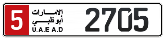 Abu Dhabi Plate number 5 2705 for sale on Numbers.ae