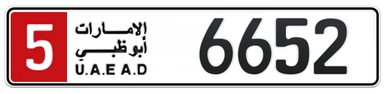 5 6652 - Plate numbers for sale in Abu Dhabi