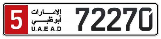 Abu Dhabi Plate number 5 72270 for sale on Numbers.ae