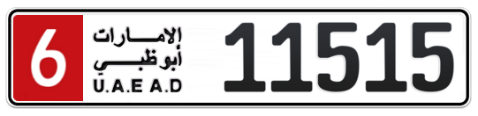 Abu Dhabi Plate number 6 11515 for sale on Numbers.ae