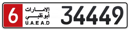 Abu Dhabi Plate number 6 34449 for sale on Numbers.ae