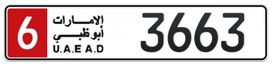 6 3663 - Plate numbers for sale in Abu Dhabi