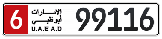 Abu Dhabi Plate number 6 99116 for sale on Numbers.ae