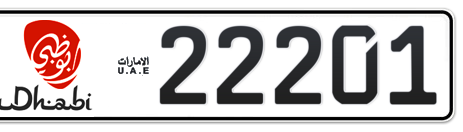 Abu Dhabi Plate number 12 22201 for sale - Short layout, Dubai logo, Сlose view
