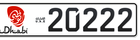 Abu Dhabi Plate number 5 20222 for sale - Short layout, Dubai logo, Сlose view