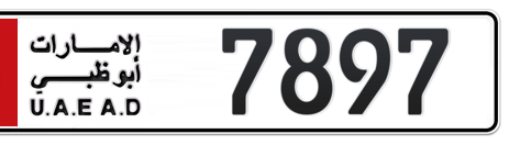 Abu Dhabi Plate number 6 7897 for sale - Short layout, Сlose view