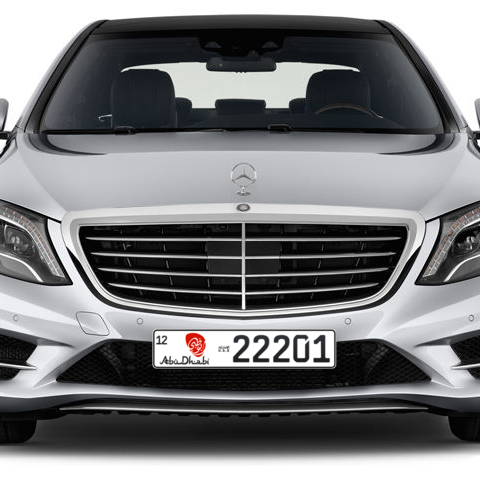 Abu Dhabi Plate number 12 22201 for sale - Long layout, Dubai logo, Сlose view