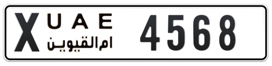 Umm Al Quwain Plate number X 4568 for sale on Numbers.ae