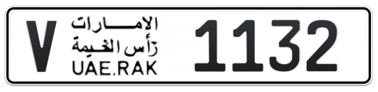 Ras Al Khaimah Plate number V 1132 for sale on Numbers.ae