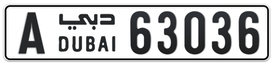 A 63036 - Plate numbers for sale in Dubai
