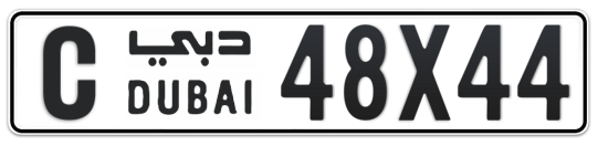 C 48X44 - Plate numbers for sale in Dubai