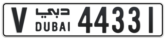 Dubai Plate number V 44331 for sale on Numbers.ae