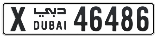 Dubai Plate number X 46486 for sale on Numbers.ae