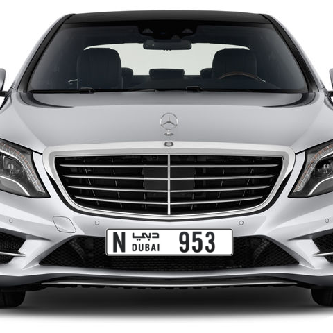 Dubai Plate number N 953 for sale - Long layout, Сlose view