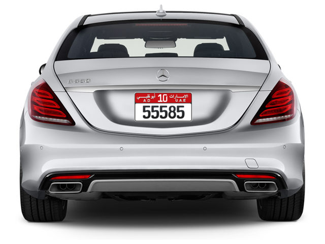10 55585 - Plate numbers for sale in Abu Dhabi