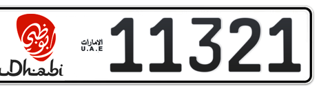 Abu Dhabi Plate number 2 11321 for sale - Short layout, Dubai logo, Сlose view