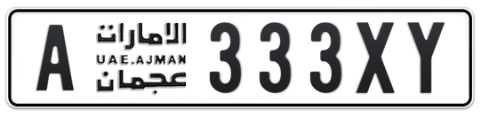 A 333XY - Plate numbers for sale in Ajman