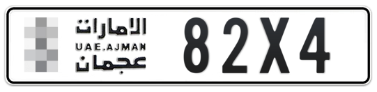 Ajman Plate number  * 82X4 for sale on Numbers.ae