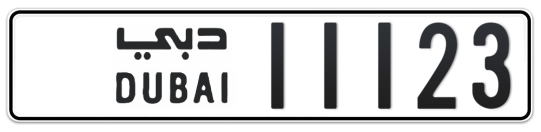  11123 - Plate numbers for sale in Dubai