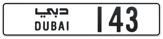  143 - Plate numbers for sale in Dubai