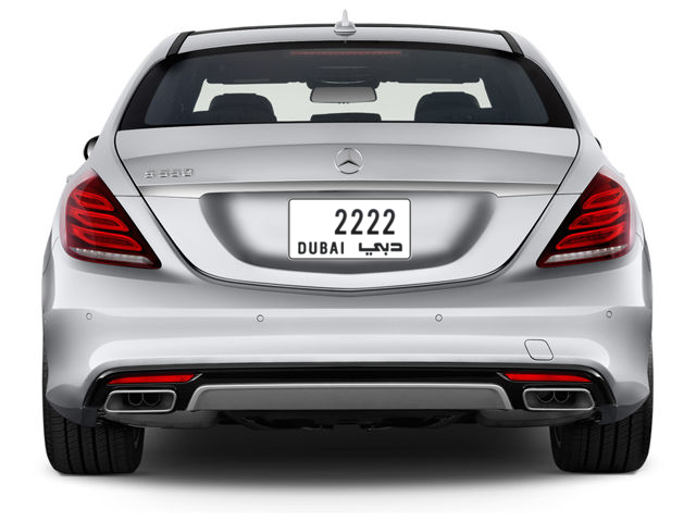  2222 - Plate numbers for sale in Dubai