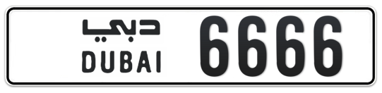  6666 - Plate numbers for sale in Dubai