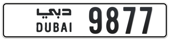  9877 - Plate numbers for sale in Dubai