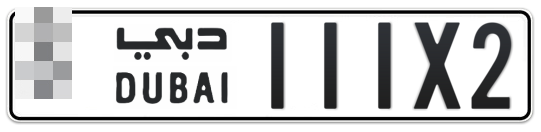  * 111X2 - Plate numbers for sale in Dubai